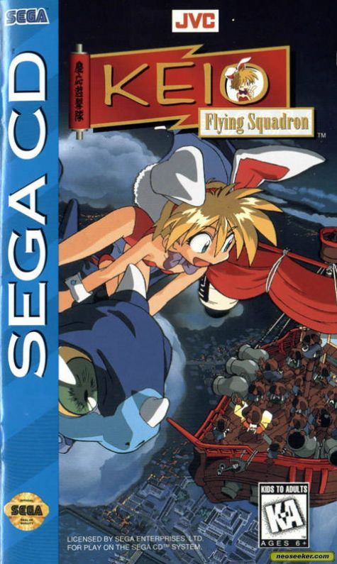 Spellforce 2: Gold Edition