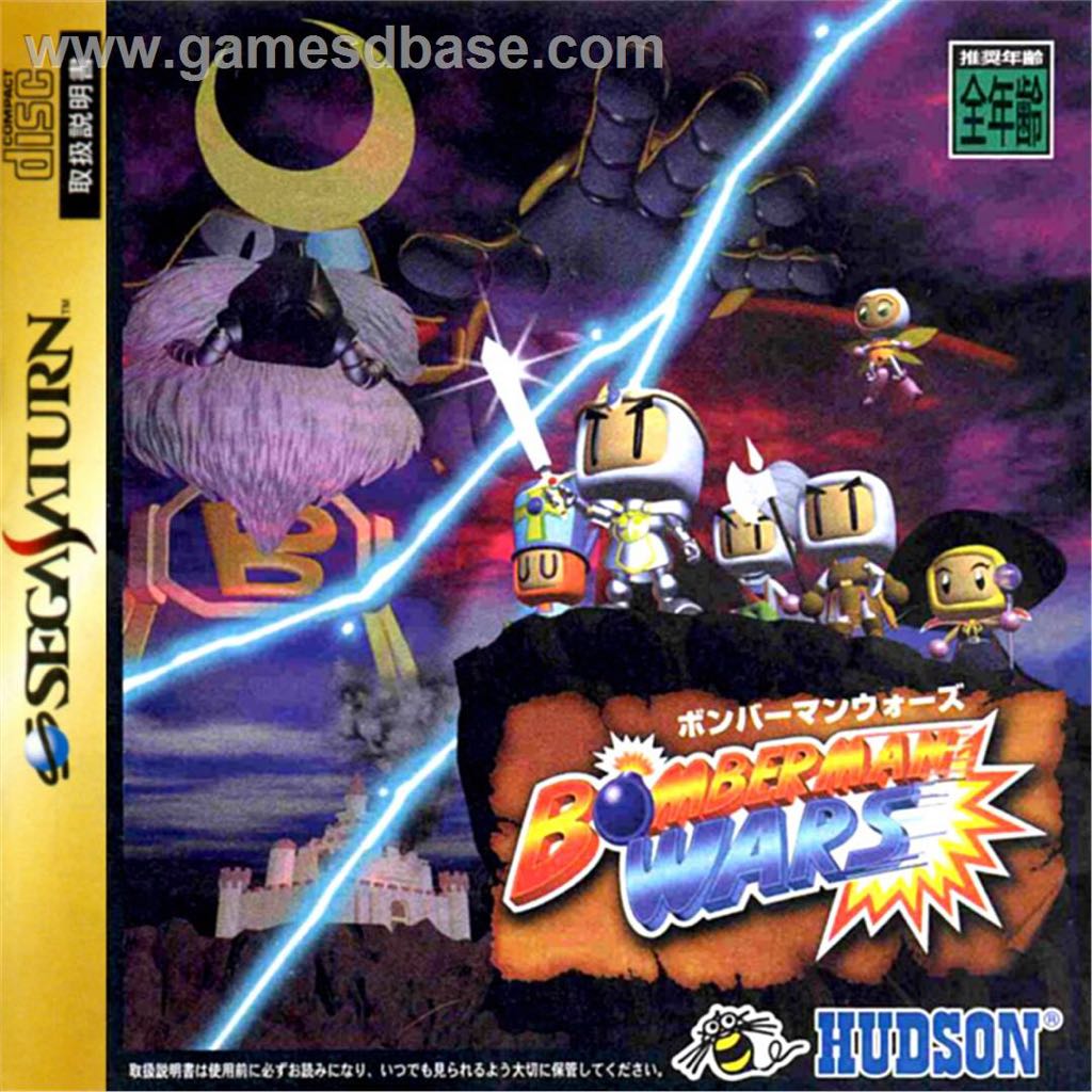 Mortimer Beckett & the Secrets of Spooky Manor