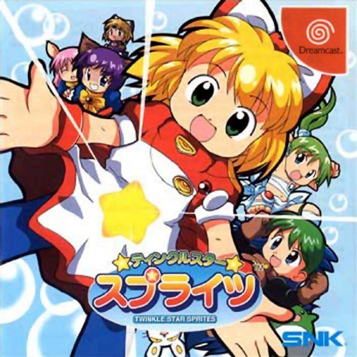 Bulletstorm Epic Edition