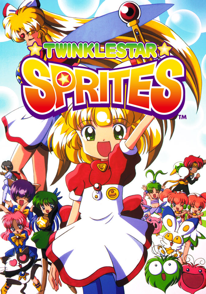 Twinkle Star Sprites - Sony PlayStation Network (PSN) (SNK Corporation - 1-2) video game collectible - Main Image 4