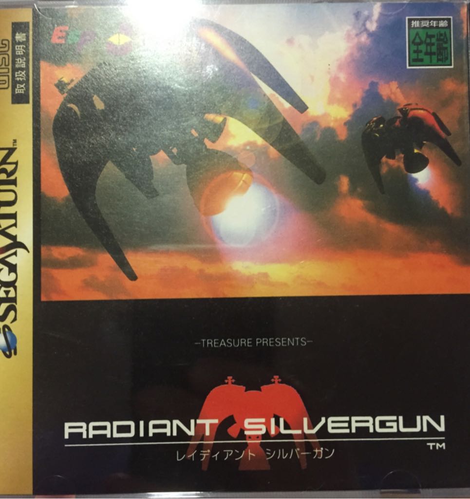 Star Wars: Yoda Stories