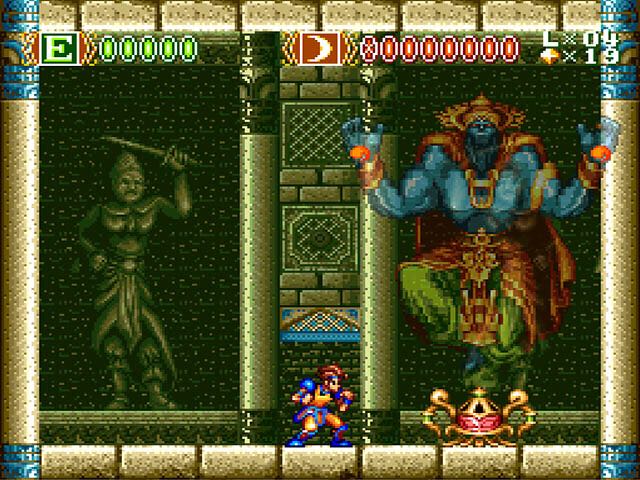 Skyblazer - Nintendo Super Nintendo Entertainment System (SNES) (Image Soft - 1) video game collectible [Barcode 090451306172] - Main Image 2
