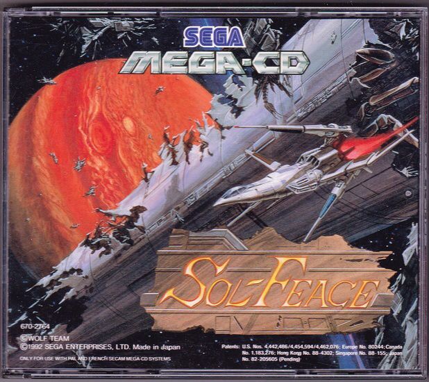 Media Center fÃ¼r Wii