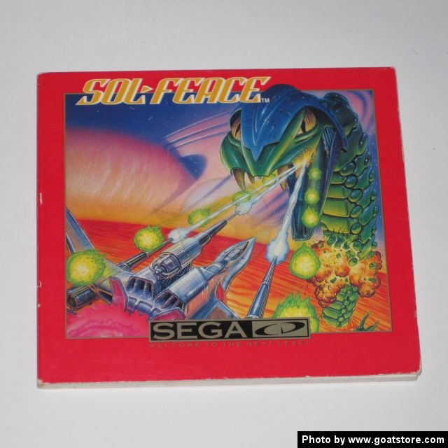 Disgaea 4: A Promise Unforgotten