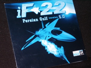 Metal Gear Solid 4 Guns of the Patriots [Platinum] PS3