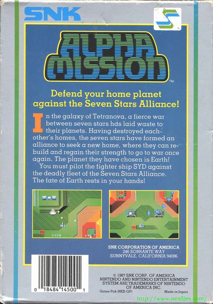 Alpha Mission - Nintendo Entertainment System (NES) (SNK) video game collectible - Main Image 2