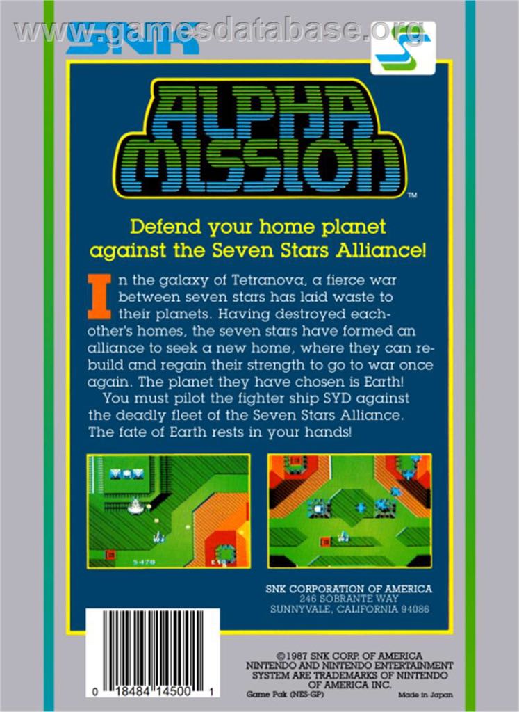 Alpha Mission - Nintendo Entertainment System (NES) video game collectible - Main Image 2