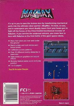 Magmax - Nintendo Entertainment System (NES) video game collectible - Main Image 2
