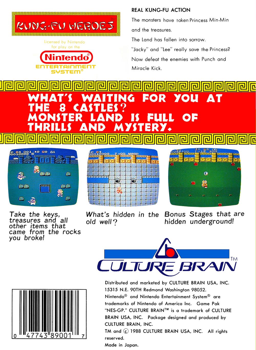 Kung-Fu Heroes - Nintendo Entertainment System (NES) video game collectible - Main Image 2