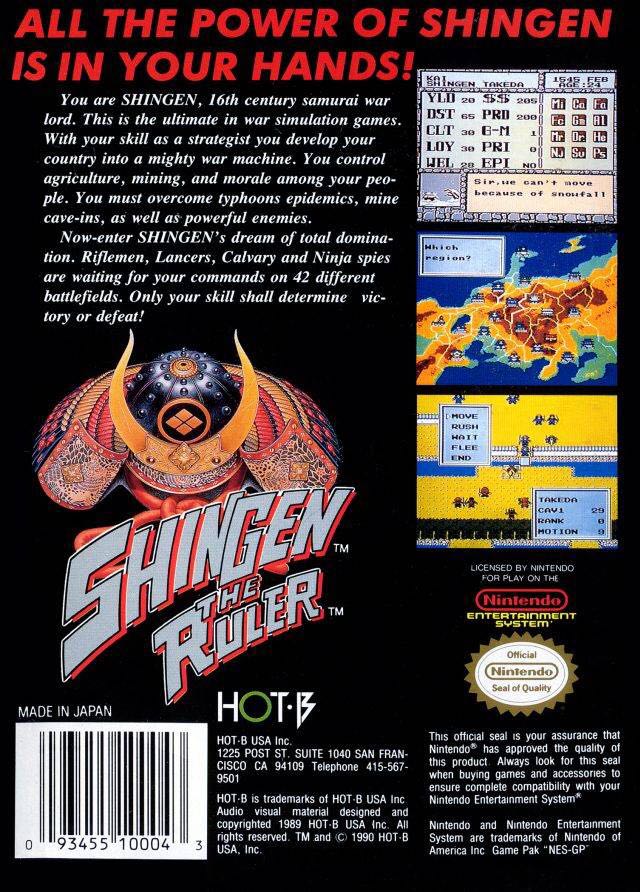 Shingen The Ruler - Nintendo Entertainment System (NES) (Hot B - 1) video game collectible - Main Image 2