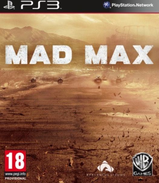 XS Junior League Dodgeball