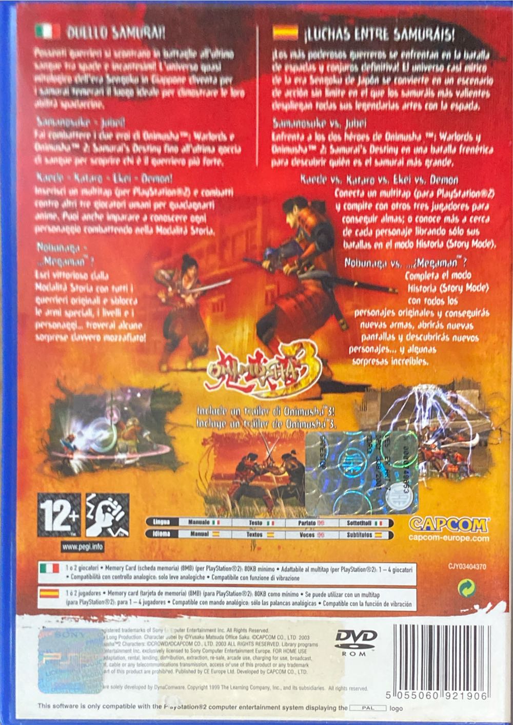 Onimusha Blade Warriors - Sony PlayStation 2 (PS2) (Capcom - 1-4) video game collectible [Barcode 5055060921906] - Main Image 2