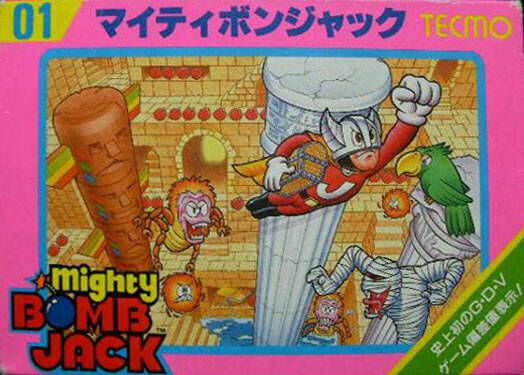 Hot Wheels: Track Attack