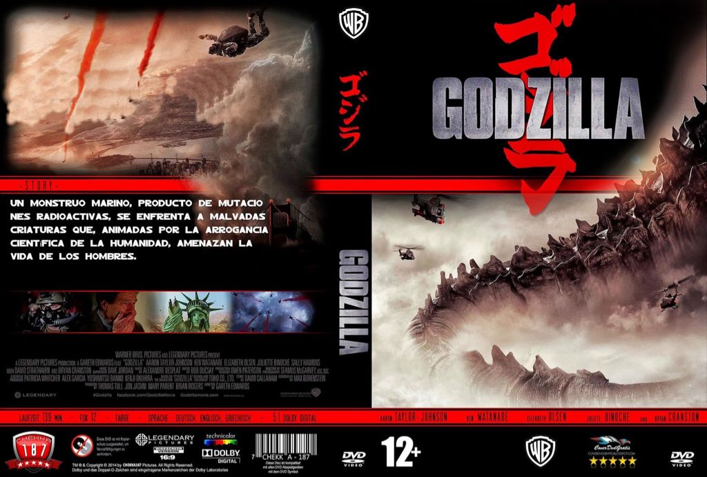 Code Of Honor: Complilation