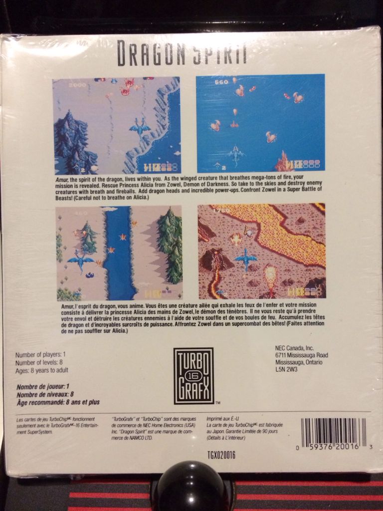 Dragon Spirit - NEC TurboGrafx-16 (NEC - 1) video game collectible [Barcode 059376200163] - Main Image 2