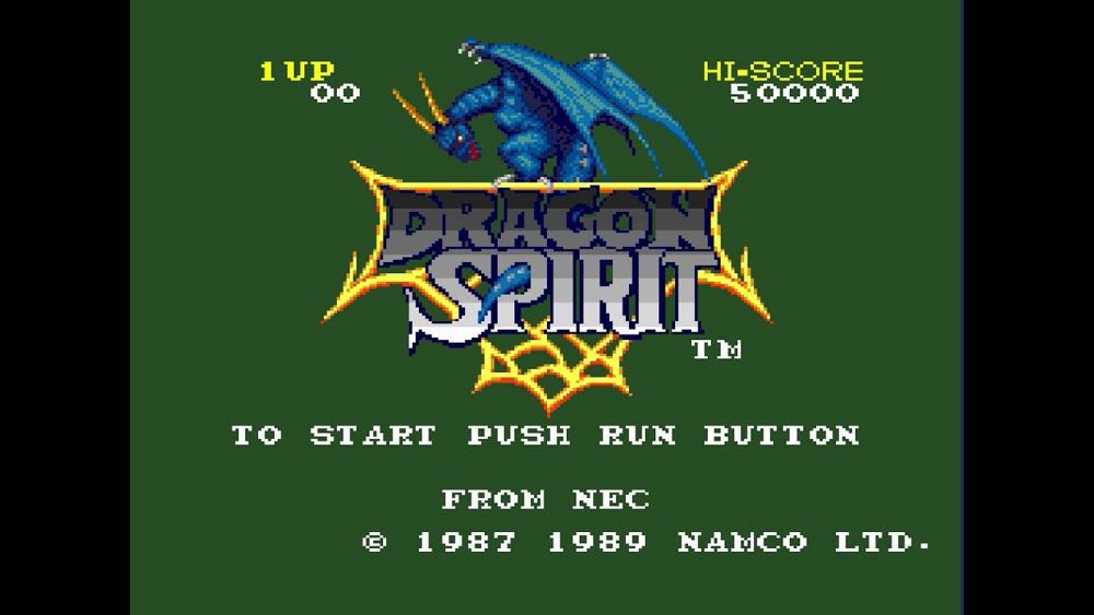 Dragon Spirit - PC Engine (Namcot) video game collectible - Main Image 3