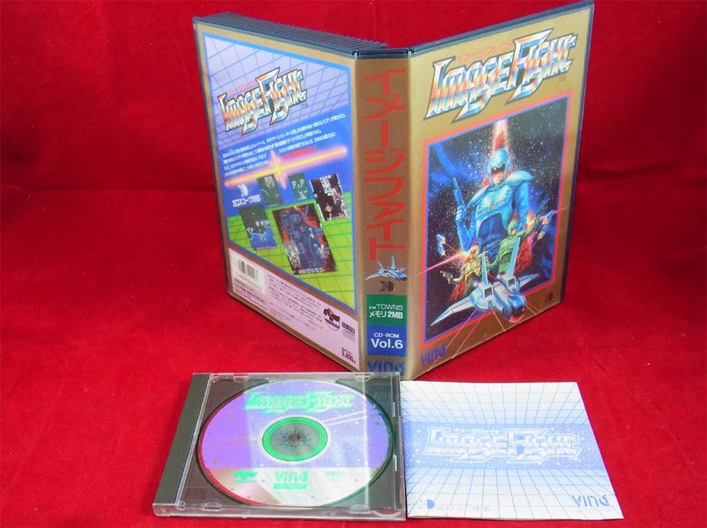 Skylanders: Spyro’s Adventure: Hex