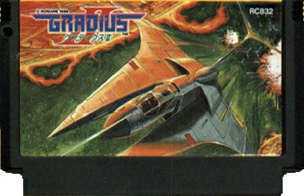 Gradius II video game collectible - Main Image 1