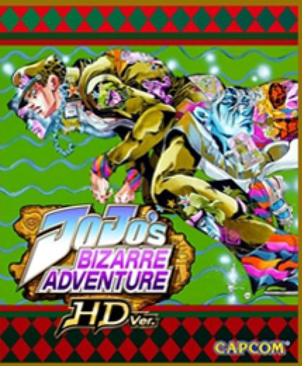 Gaelic Games: Football 2