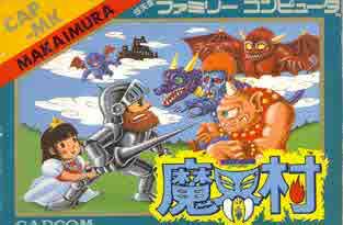 Tony Hawk’s American Wasteland