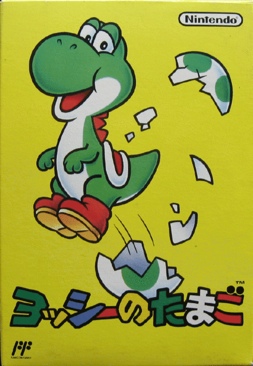 Naruto Shippuden: Kizuna Drive