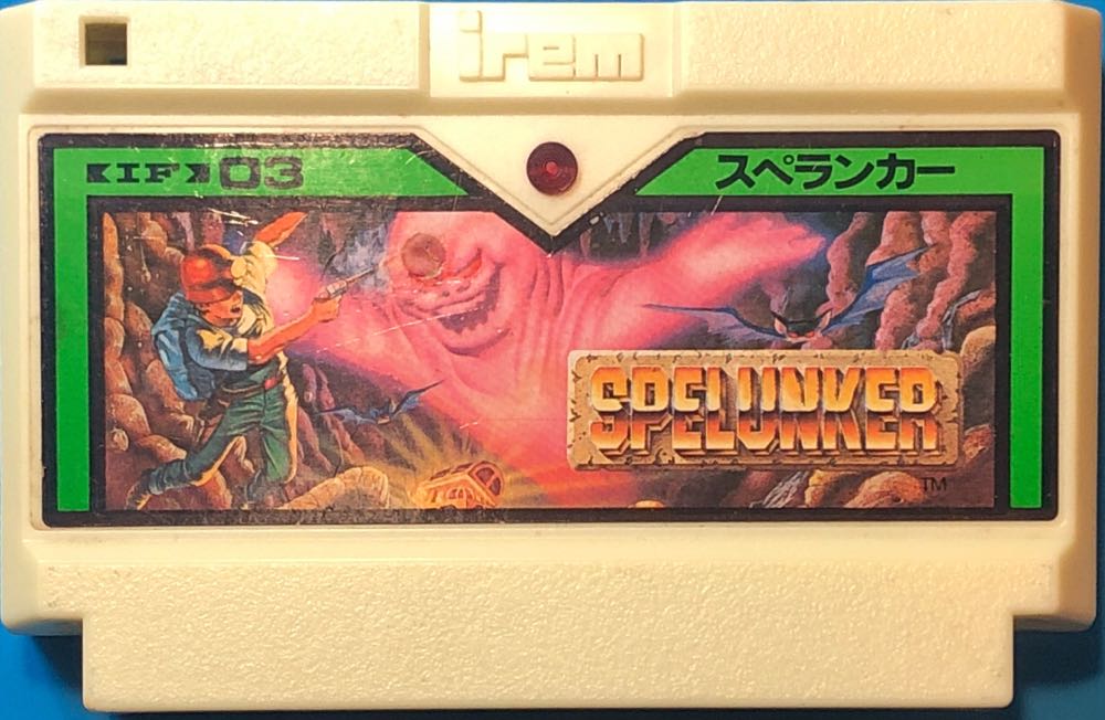 Spelunker - Nintendo Famicom (Irem) video game collectible - Main Image 2