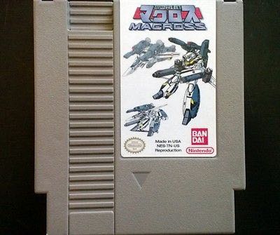 The Matrix: Path of Neo