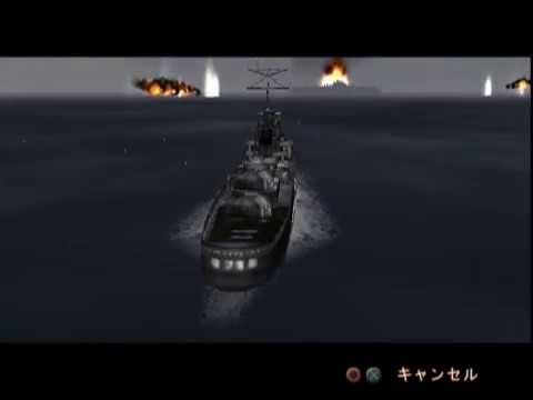 The Senkan - Sony PlayStation 2 (PS2) (D3 Publisher - 2) video game collectible [Barcode 4527823992467] - Main Image 3