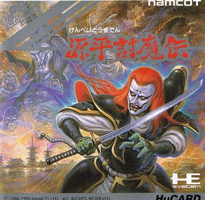 Image 1097894