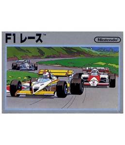 Cops 2170: The Power Of The Law