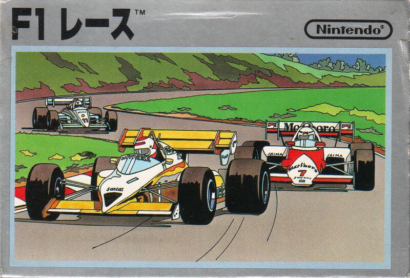 F1 Race - Nintendo Famicom video game collectible - Main Image 1