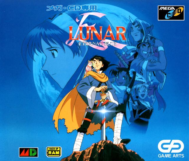 Lunar: Eternal Blue - Sega CD video game collectible - Main Image 1