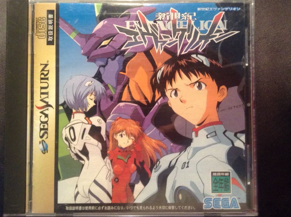 Naruto Shippūden: Kizuna Drive