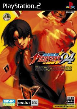 Comptons Interactive Encyclopedia