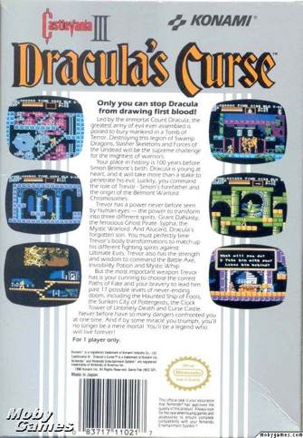 Akumajō Densetsu (Cart Only) - Nintendo Famicom (Konami - 1 Players) video game collectible [Barcode 4988602553642] - Main Image 2