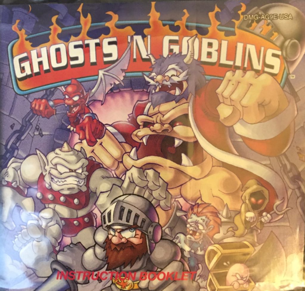 The Matrix: Path of Neo