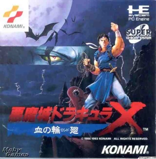 Image 1099563