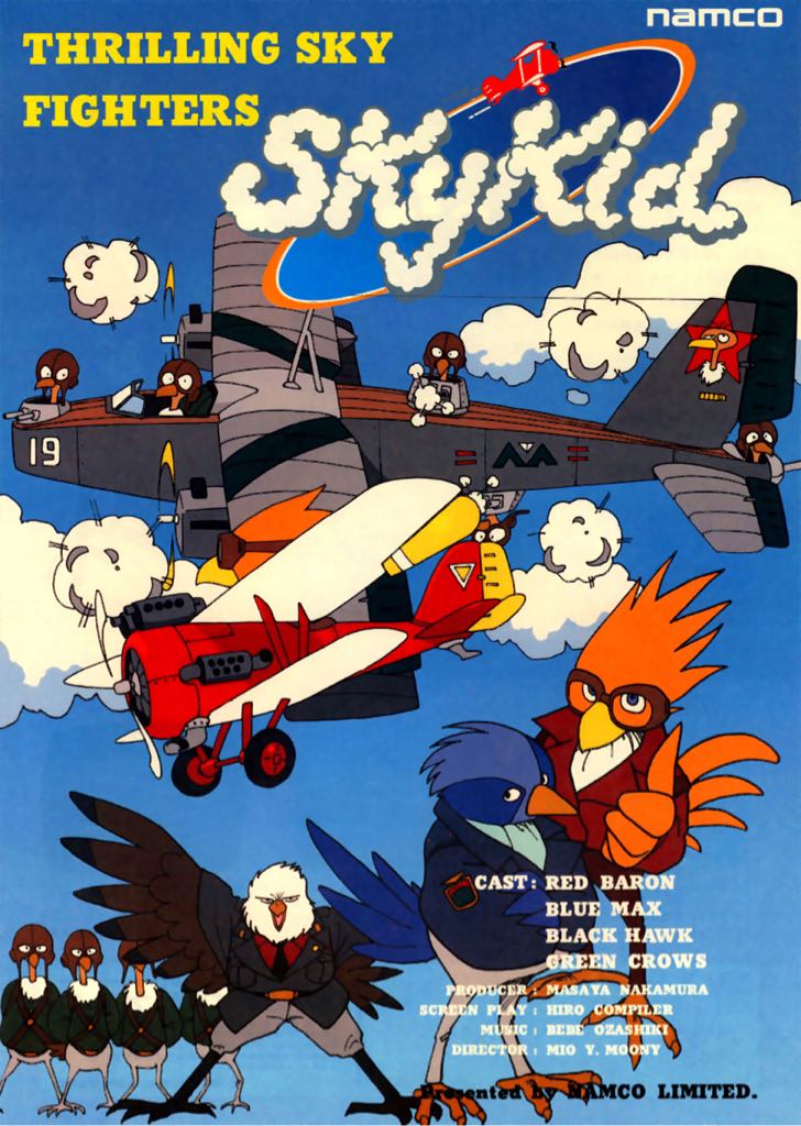Sky Kid - Arcade video game collectible - Main Image 1