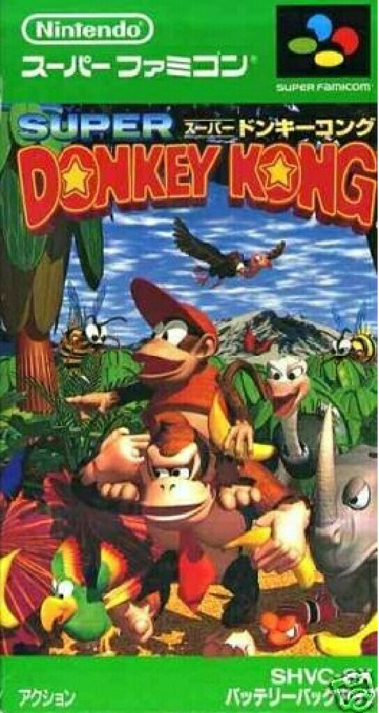 Super Donkey Kong 1 - Nintendo Super Famicom (Rare) video game collectible - Main Image 1