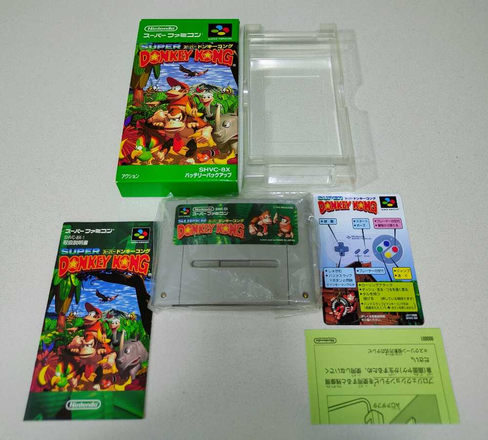 Super Donkey Kong 1 - Nintendo Super Famicom (Rare) video game collectible - Main Image 3