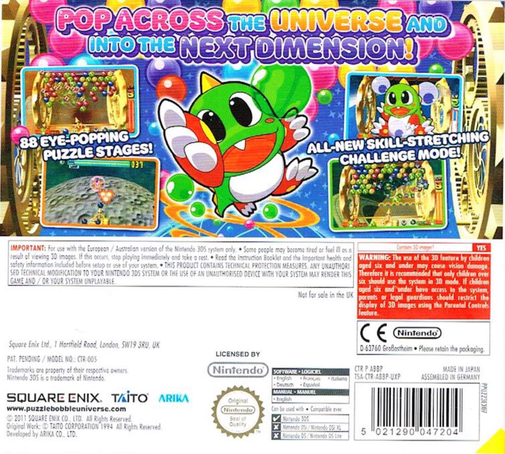 Puzzle Bobble Universe - Nintendo 3DS (Square Enix - 1) video game collectible [Barcode 5021290047228] - Main Image 2