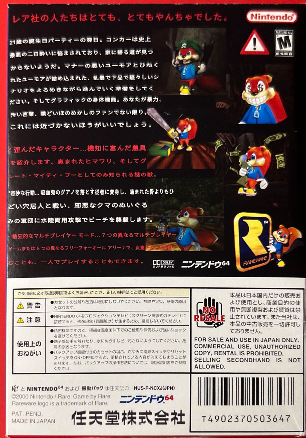 Conkers Bad Fur Day - Nintendo 64 (N64) video game collectible - Main Image 2