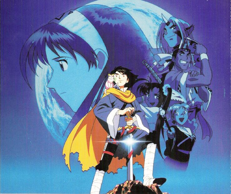 Lunar 2 Eternal Blue Complete - Sega Saturn (Working Designs - 1) video game collectible [Barcode 0735366010713] - Main Image 2