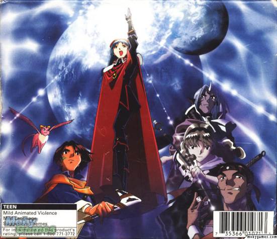 Lunar 2 : Eternal Blue Complete - Sony PlayStation (Game Arts - 1) video game collectible [Barcode 4997766200057] - Main Image 2