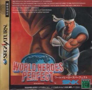 World Heroes Perfect - Sega Saturn (SNK/ADK - 2) video game collectible - Main Image 1