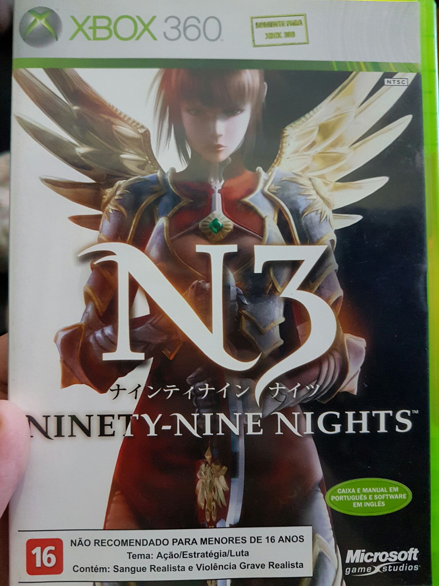 Lara Croft Tomb Raider: Anniversary