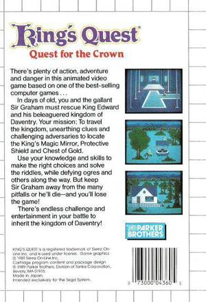 King’s Quest: Quest for the Crown - Sega Master System (Parker Brothers - 1) video game collectible [Barcode 073000043605] - Main Image 2