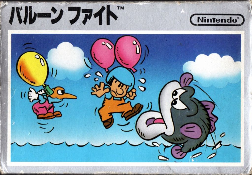 Assassin's Creed: Brotherhood