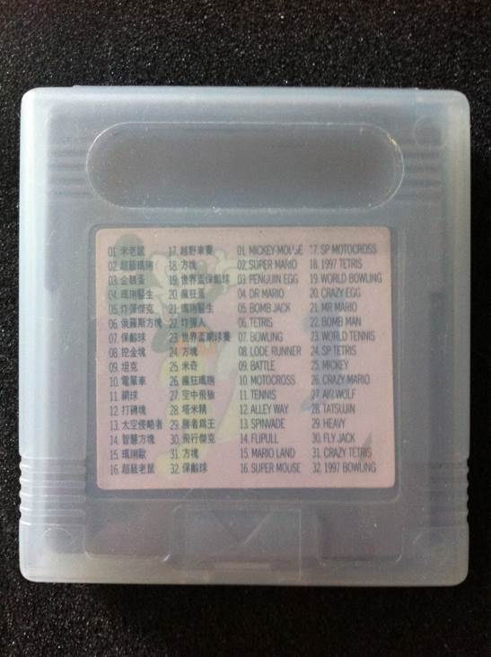 Resident Evil Archives