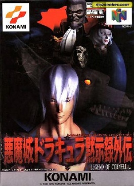 Monster Hunter Freedom